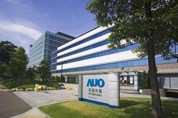 AUO Embedded HDMI Display Vendor